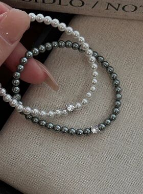 Romanic French Shiny Zircon Whie Gray Simulaed Pearl Beaded