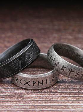 Nordic Retro Viking Rune Ring For Men Women Simple 316L Stai