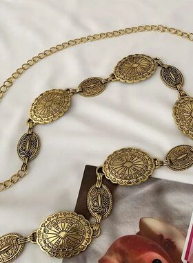 1Pcs Ethnic Style Elliptic Waist Chain Accessories for Women