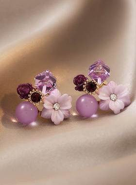 Purple Crystal Flower Stud Earrings For Woman Korean Fashion