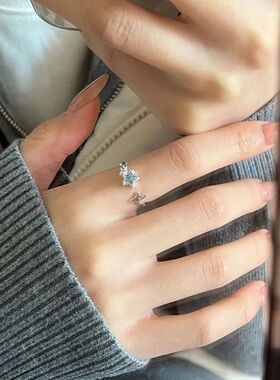 Sweet Blue Zircon Star Open Rings for Women Simple Metal Geo