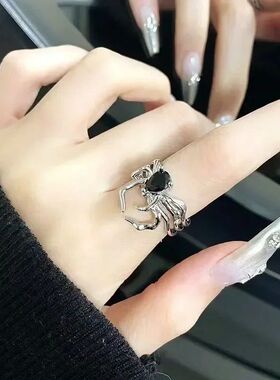 Electroplating Black Heart Spider Web Opening Finger Rings H