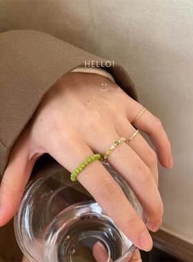 4pcs/set Acrylic Colorful Beaded Rings Set for Women Elegant