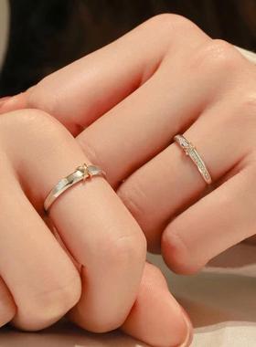 Luxury Romantic X Shape Cross Couple Rings for Women AAA Zir