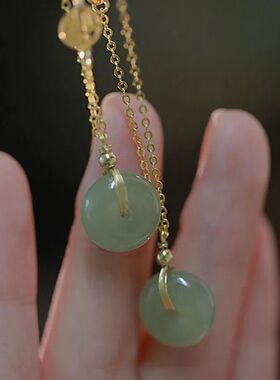Style Natural Hotan Jade Jasper Necklace Round Clavicle Chai
