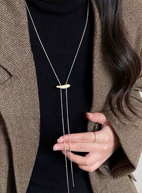 Korean Fashion Sweaer Chains Long Necklace for Women Adjusab