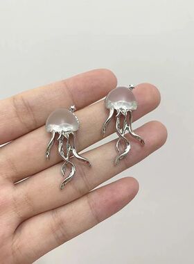 Gohic Silver Color Jellyfish Pendan Necklace for Women Y2K A