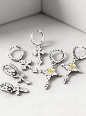 Dainty Zircon Cross Drop Earrings For Women Men, Silver Colo