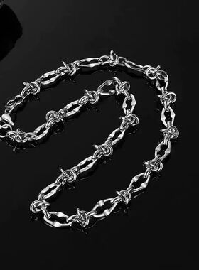 American Syle Sainless Seel Knoed Thorn Necklace for Men Hip