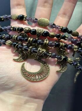 Vintage Sun Moon Beaded Bracelet for Women Men Exquisite Sta