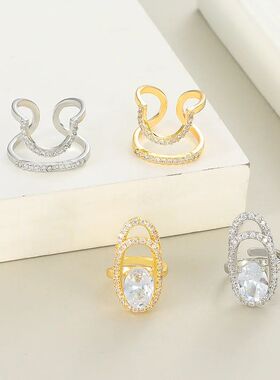 New Fashion Copper Inlaid Zircon Nail Ring INS Selling Gold