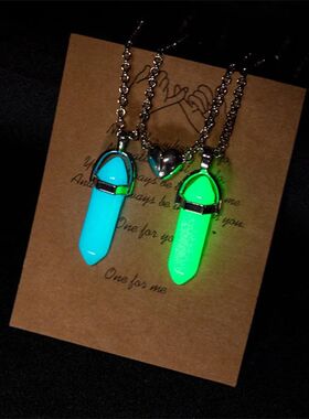 2Pcs/Se Luminous Hexagonal Column Hear Pendan Couple Magneic