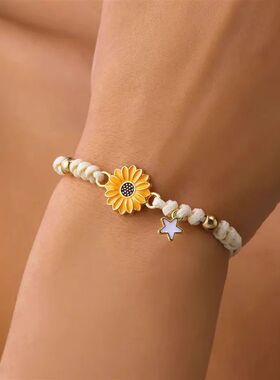 New Daisy Sunflower Star Pendant Bracelet Fashionable and Si