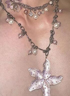 Y2K Crystal Starfish Flower Pendant Necklace for Women Cool