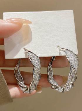 Fashion Temperament Womens Stainless Steel Twisted Hollow Ci