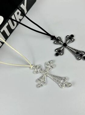 Hiphop Punk Imiaion Pearl Cross Pendan Necklace for Men Wome