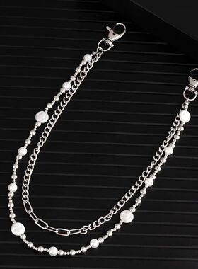 Hip Hop Imiaion Pearl Beaded Pans Chains for Men Women Punk