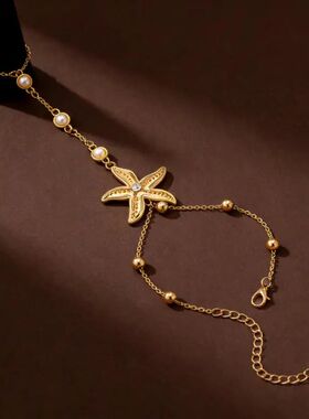 Bohemian Sarfish Pearl Braceles for Women Ladies Ocean Syle