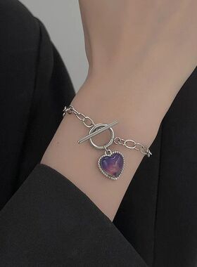 Mood Bracele Peach Hear Love Pendan Braceles Temperaure Conr