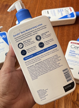 美国海淘CeraVe适乐肤乳液补水滋润保湿修护乳敏感肌温和C乳562ml