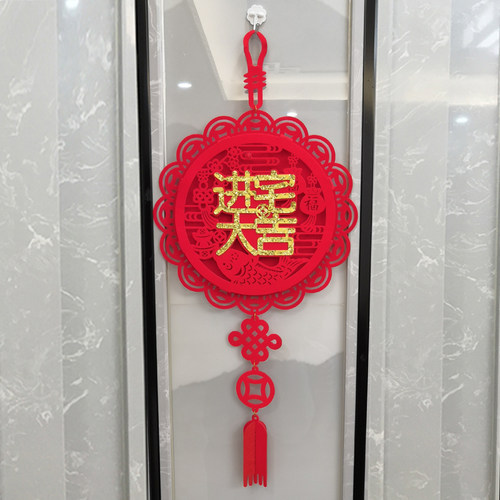 2026新居喜庆布置春节乔迁福字挂饰进宅大吉门上挂件新年客厅装饰 - 图3