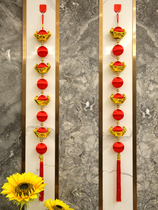 2024 Longyear Spring Festival Living Room Pendant Creative New Year Decoration Small Lantern Series Xuanguan Arranged Jo Relocation New Residence Hang Decoration