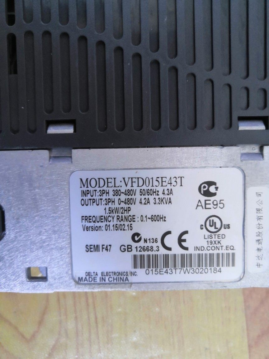 台达变频器1.5KW三相输入VFD015E43A VFD01543T二手包好技术支持,淘宝优惠券,粉丝福利购,淘宝优惠卷