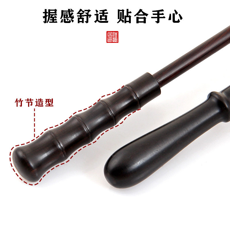 木制紫光檀按摩锤敲打背部经络锤穴位按压棒老人敲背锤健身锤捶腿,淘宝优惠券,粉丝福利购,淘宝优惠卷