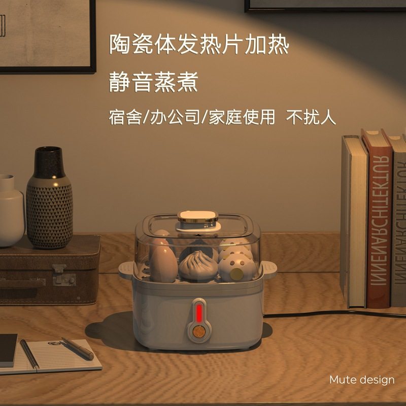 宿舍小功率电蒸锅多功能电蒸笼自动断电早餐机家用小型蒸汽锅200W,淘宝优惠券,粉丝福利购,淘宝优惠卷