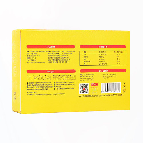 正品怀山堂铁棍山药粉河南淮山药粉熟怀山粉三年陈120G - 图0