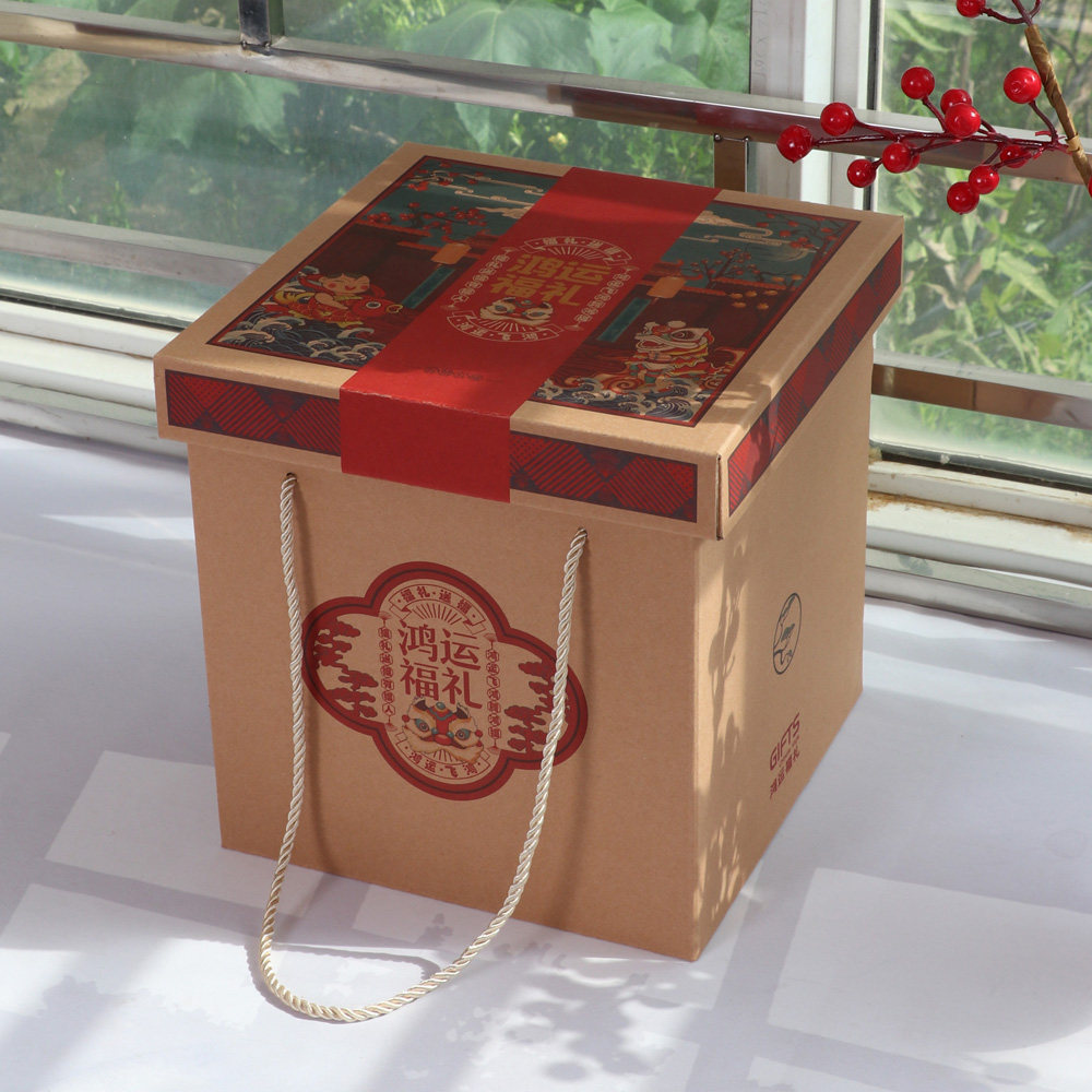 高档牛卡礼盒家乡味道礼品包装空盒子八大碗干果土特产纸箱定制做,淘宝优惠券,粉丝福利购,淘宝优惠卷