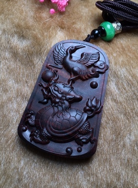 海南黄花梨紫油梨 木雕独上熬头/龙龟项链吊坠车挂件手把件