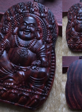 弥勒佛合集 海南黄花梨 紫油梨 木雕弥勒佛项链吊坠车挂件手把件