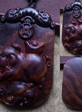 猪生肖合集：海南黄花梨木雕十二生肖猪项链吊坠 车挂件 手把件