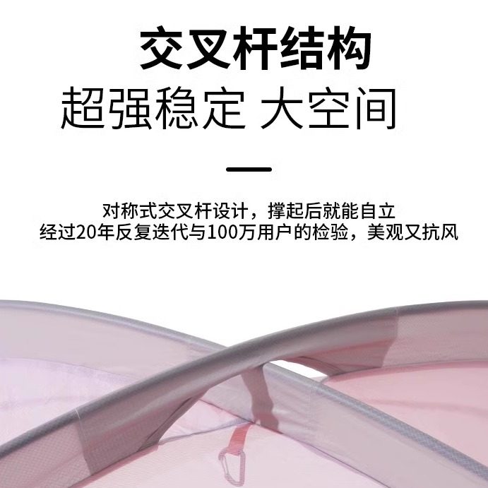 牧高笛帐篷户外登山单人双人过夜露营轻量化便携防风防雨冷山ul2,淘宝优惠券,粉丝福利购,淘宝优惠卷