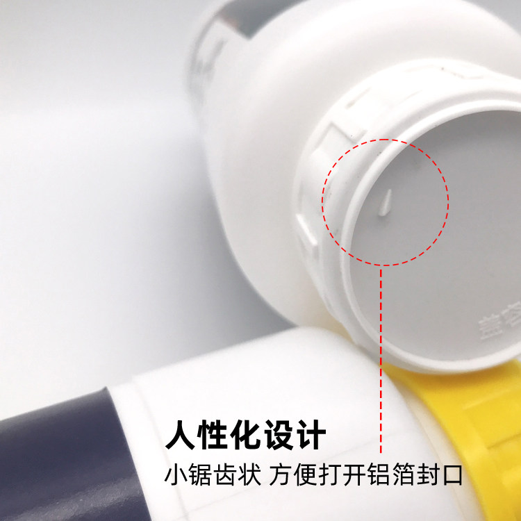 水培营养液蔬菜专用阳台无土栽培瓜果肥料草莓水耕通用浓缩营养肥,淘宝优惠券,粉丝福利购,淘宝优惠卷