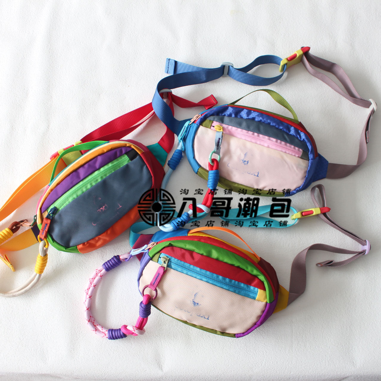 2025新款1.5L多巴胺男女情侣腰包小容量迷你户外胸包斜挎包手机包,淘宝优惠券,粉丝福利购,淘宝优惠卷