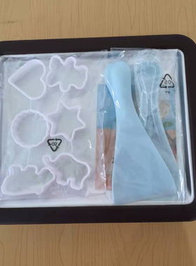 家用小型免插电冰淇淋炒酸奶机