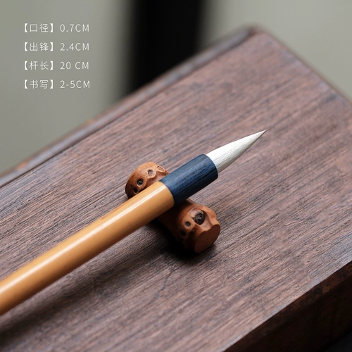 问心堂 Вместе в случае с каллиграфией щетки, специальной книги сценария сценария, младшего ученого, высокого высокого уровня