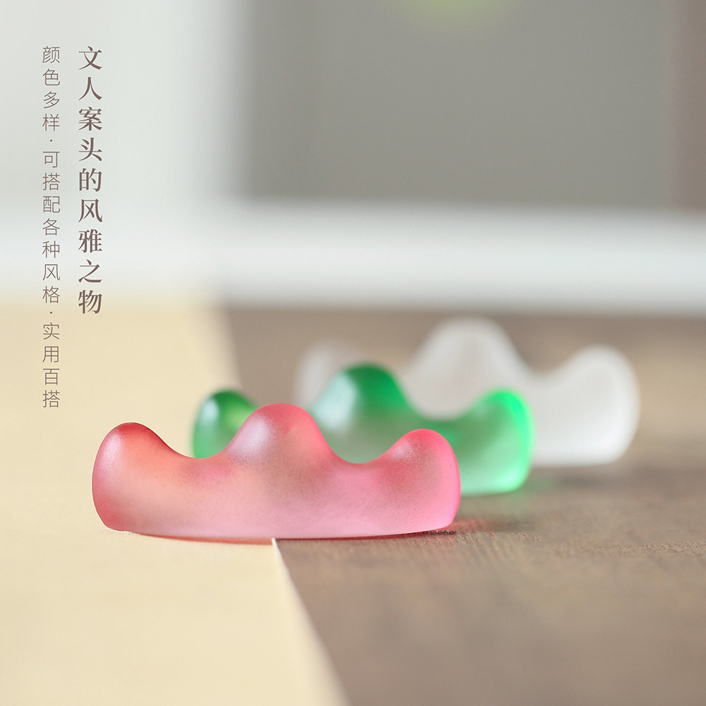 问心堂玻璃笔搁笔山创意镇纸毛笔架托可爱笔架书法专用搁笔架纸镇,淘宝优惠券,粉丝福利购,淘宝优惠卷