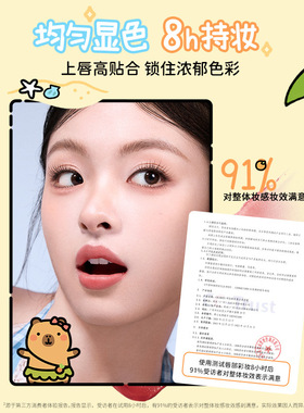 表面粘粘的无包装清仓处理卖完下架全系列colorkey珂拉琪唇釉旧版