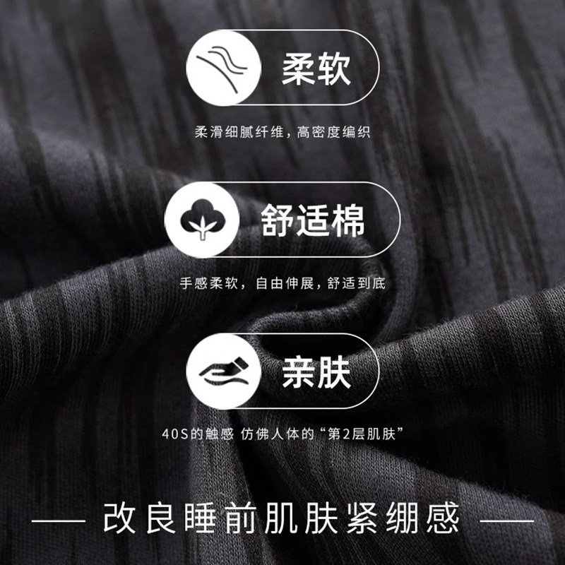 帕兰朵情侣睡衣女春秋款纯棉长袖公主风高级感2025年新款男士套装