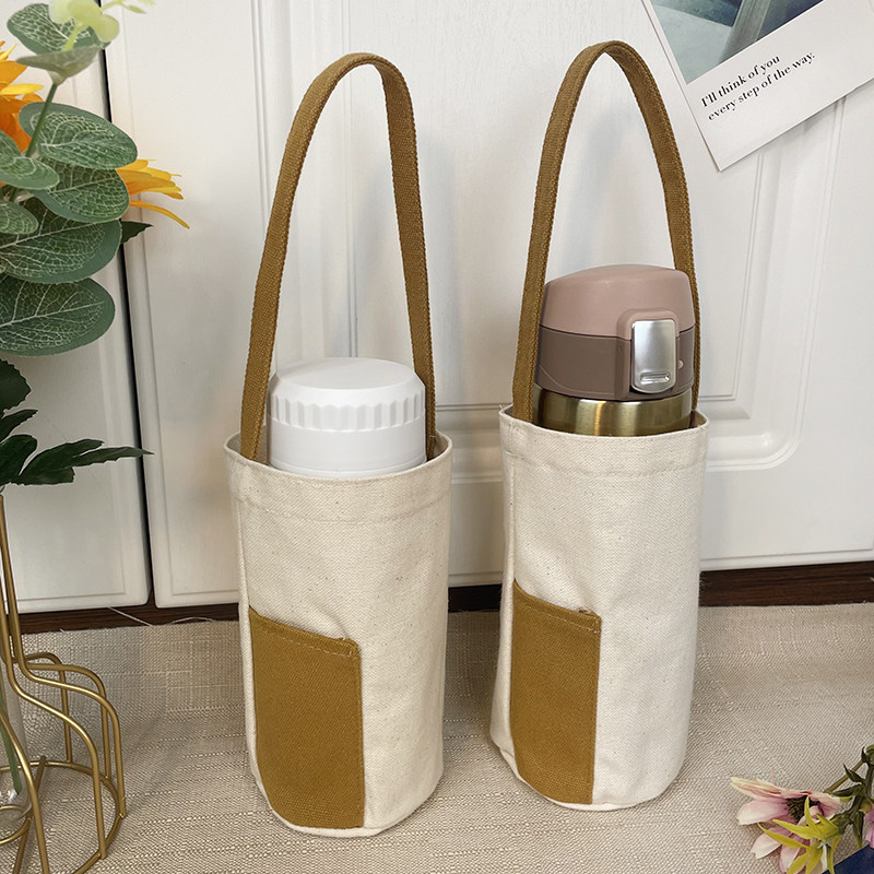 范兜兜/保温杯套袋 可斜挎水杯手提保护套帆布个性撞色水壶保温袋,淘宝优惠券,粉丝福利购,淘宝优惠卷