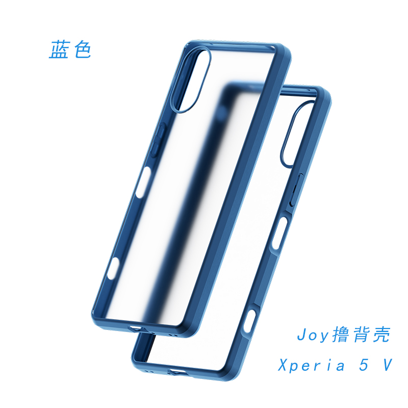 适用于索尼Xperia 5 V全包手机壳X5 V保护壳5 Mark 5壳撸背壳X5m5 - 图2