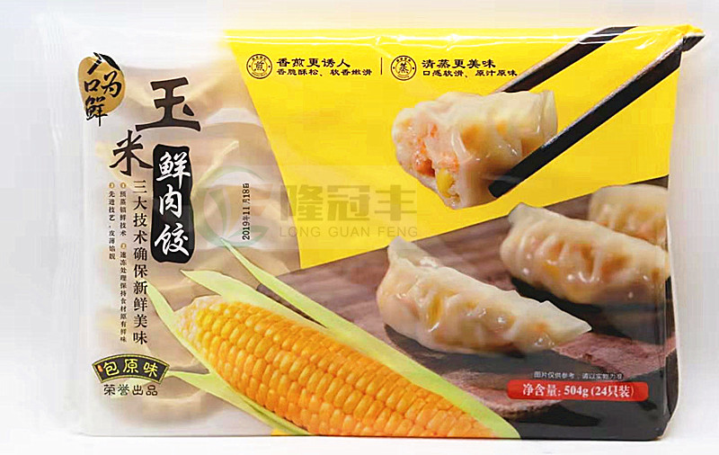 入口为鲜玉米鲜肉饺冷冻饺子玉米猪肉蒸煎饺速冻早餐点心504g24只 - 图2