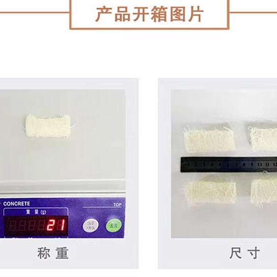 亚洲渔港金丝椰奶酥冷冻炸椰奶炸鲜奶油炸小吃200g10个 - 图1