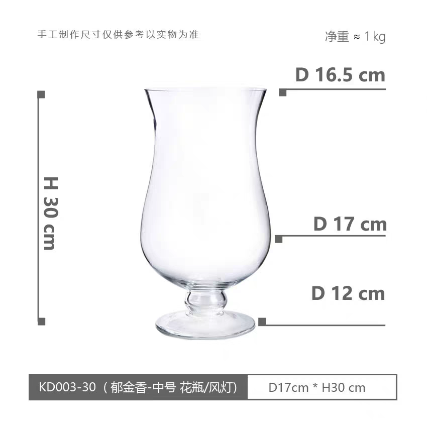 欧式玻璃花瓶透明高脚简约桌面摆放电视柜装饰家居客厅台面花器,淘宝优惠券,粉丝福利购,淘宝优惠卷