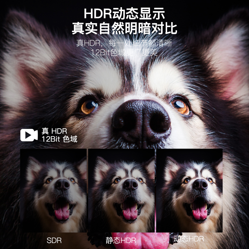 hdmi线2.1超高清himd连接线8k电视arc回传回音壁功放专用音频线5m-图1