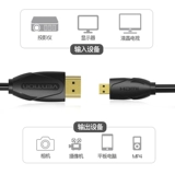 Micro hdmi to hdmi line weixun