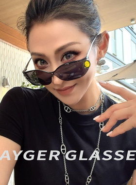 小香同款Y2K无框遮阳太阳镜